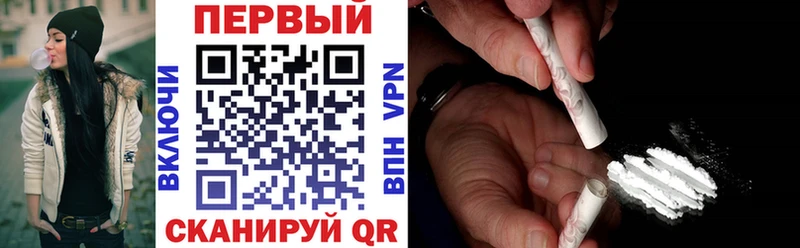 закладка  Моршанск  Amphetamine 97% 