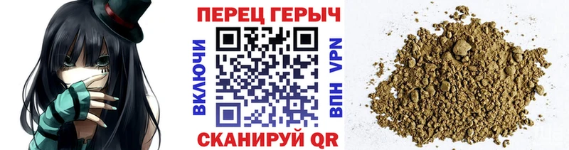 сколько стоит  кракен как войти  Героин VHQ  Моршанск 