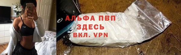 меф Арсеньев