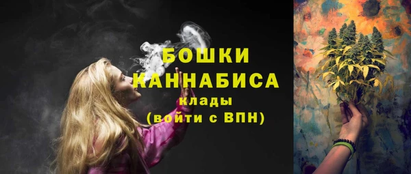 марки nbome Армянск