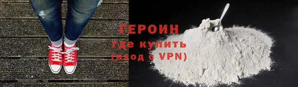 меф Арсеньев