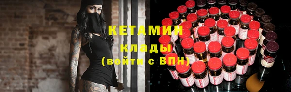бутик Аркадак