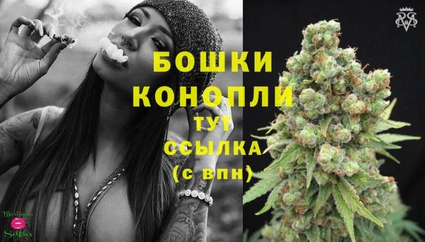 марки nbome Армянск