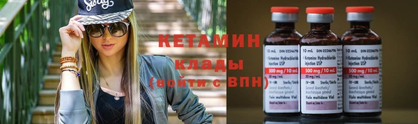 бутик Аркадак