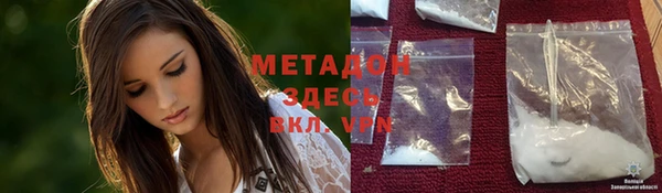 меф Арсеньев