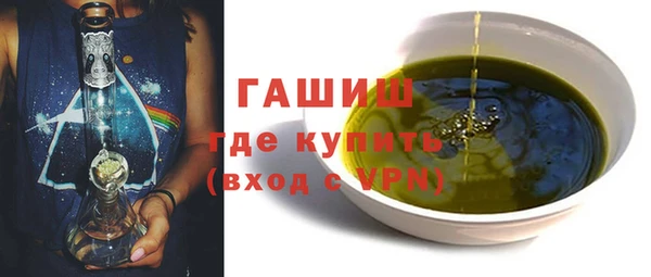 марки nbome Армянск
