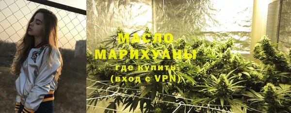 бутик Аркадак