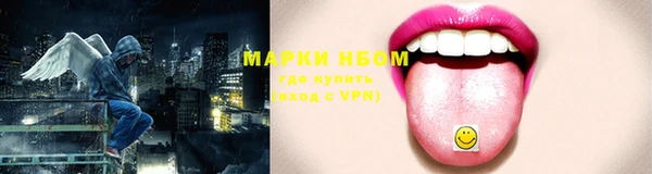 бутик Аркадак