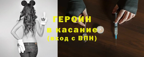 марки nbome Армянск