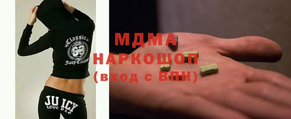 меф Арсеньев