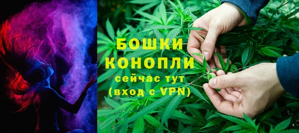 марки nbome Армянск