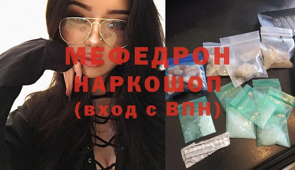 бутик Аркадак
