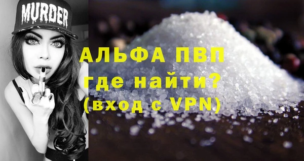 меф Арсеньев