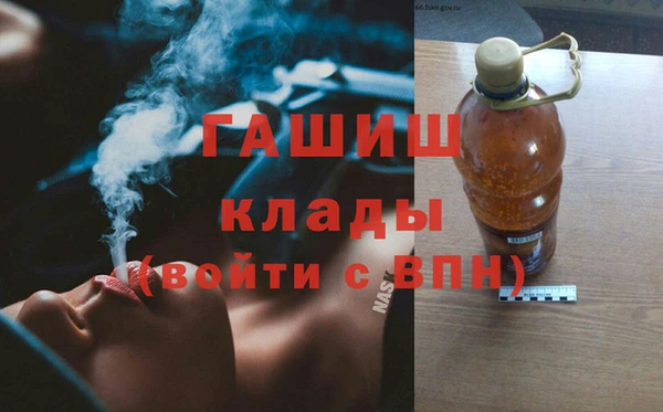 марки nbome Армянск