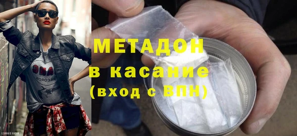 меф Арсеньев