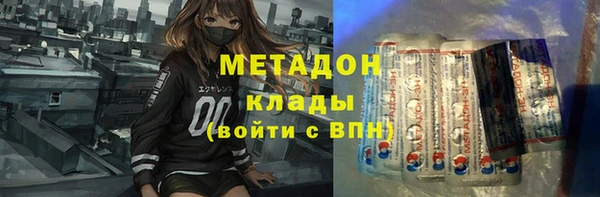 меф Арсеньев