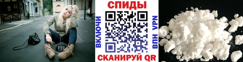 наркота  Моршанск  МЕТАМФЕТАМИН Декстрометамфетамин 99.9% 
